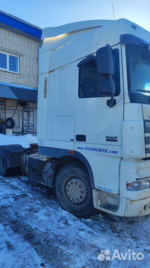 Разбираю Daf 105 АКПП