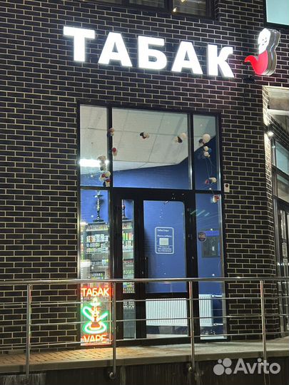 Продавец в табачный магазин