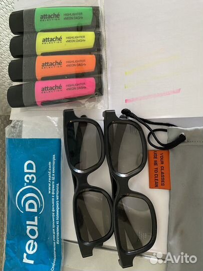 Разные вещи