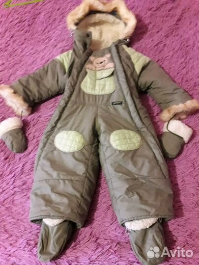 Комбинезон