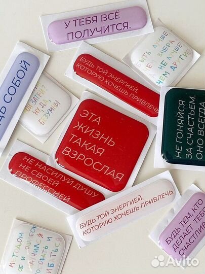 3D стикеры ваш дизайн