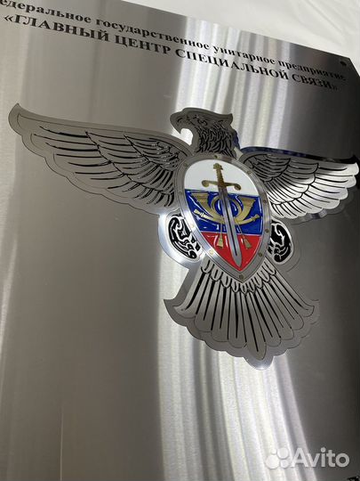 Изготовление этикеток, стикеров, наклеек, баннеров