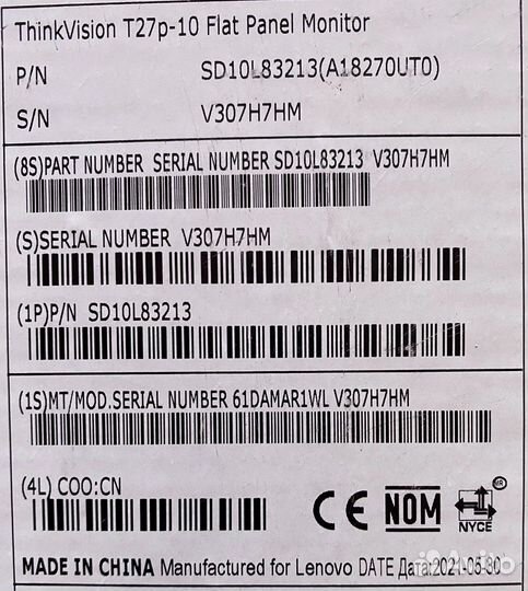 Монитор 27 Lenovo ThinkVision T27p-10