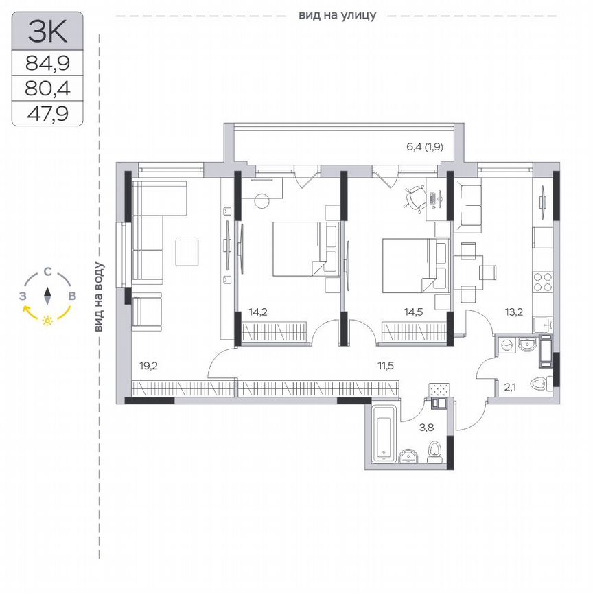 3-к. квартира, 80,7 м², 3/9 эт.