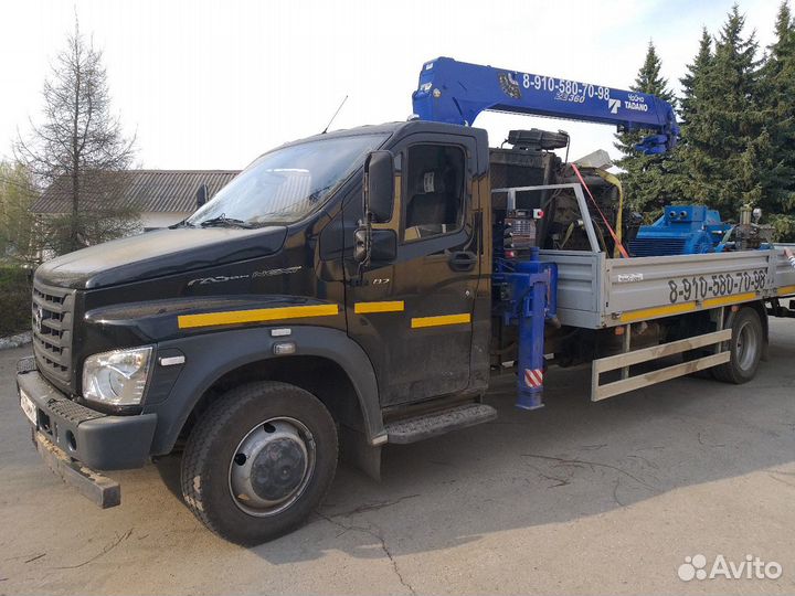 Манипулятор