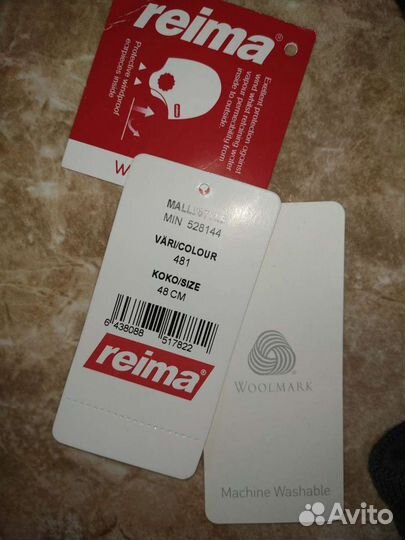 Шапка шлем, теплые шапки