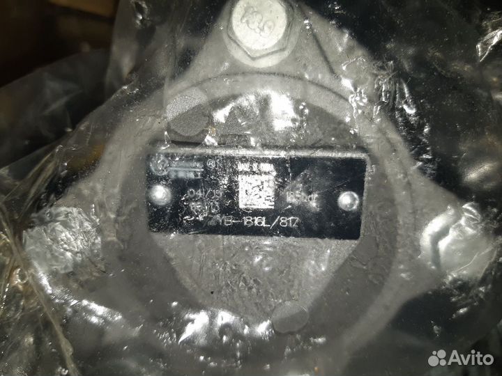 Продам насос гур Камаз