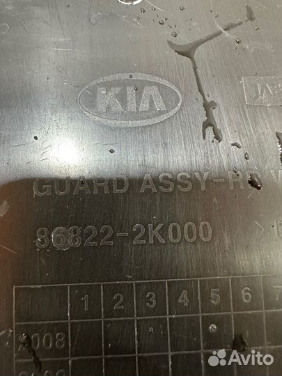 Подкрылки задние Kia Soul AM G4FC 2009