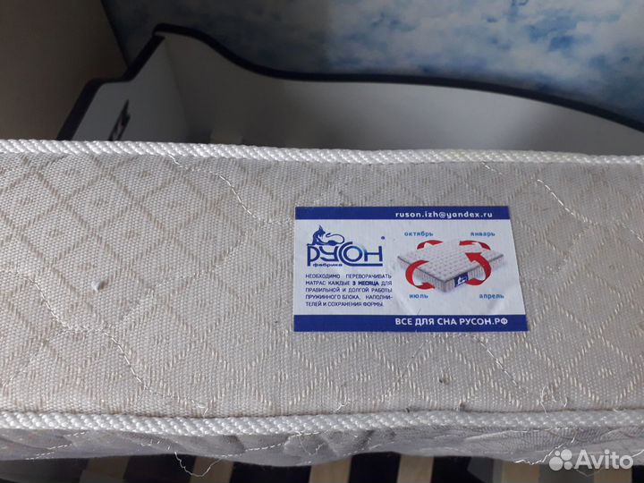 Кровать детская машинка