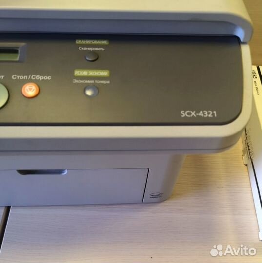 Лазерное мфу/принтер Samsung SCX-4321. Самовывоз
