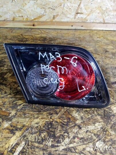 Фонарь заднего хода задний левый Mazda 6