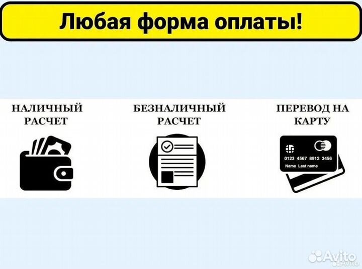 Комплект втулок подвески Stels Leopard, Hisun