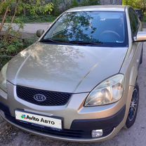 Kia Rio 1.4 MT, 2009, 69 927 км, с пробегом, цена 650 000 руб.