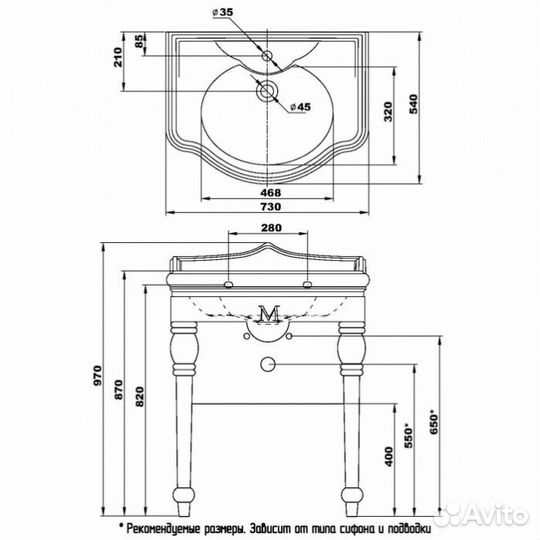 Раковина с консолью Migliore Bella 27778+20718 золото