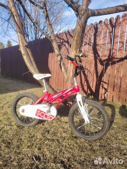 Детский Велосипед Maxiscoo Cosmic 16 Стандарт