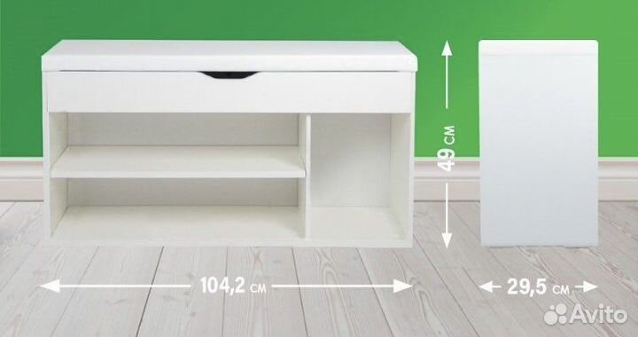 Тумба для обуви обувница с мягким сиденьем Ш105