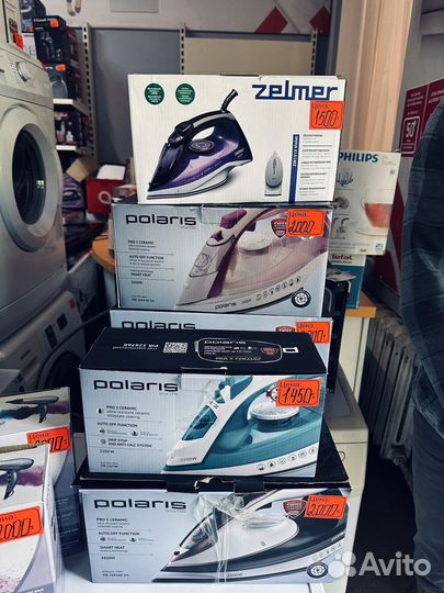 Утюг Bosch,polaris,tefal,zelmer
