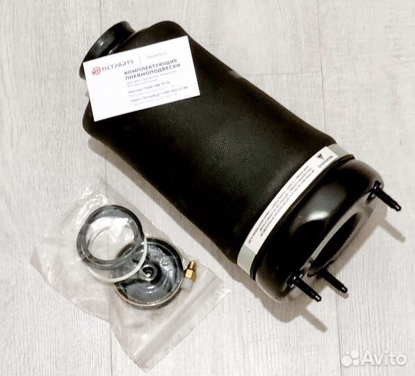 Пневмоподушка Мерседес 164 Передний Задний