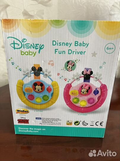 Продам музыкальный руль-тренажер