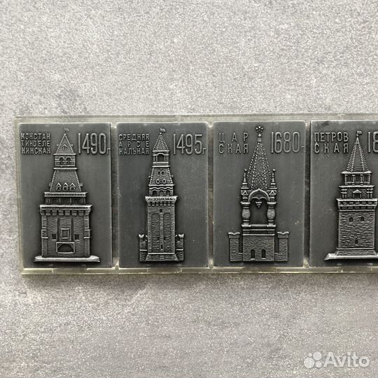 Сувенир СССР Олимпиада 80 Башни Кремля. Полный наб