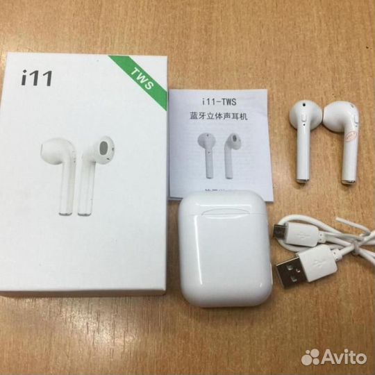 Наушники Bluetooth для Samsung любая модель