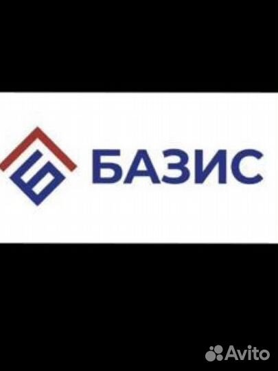 Водитель на газель бизнес