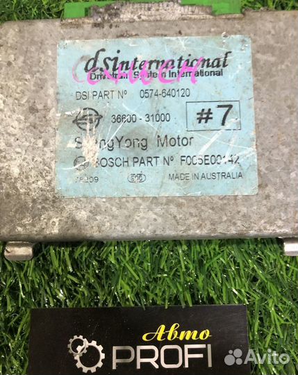 Блок управления АКПП Ssang Yong Actyon Sport