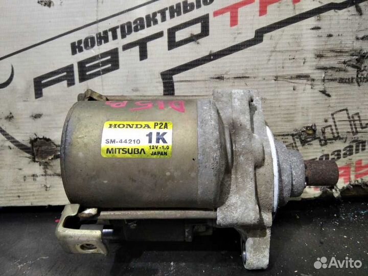 Стартер honda isuzu D13B D15B D16A ZC. domani gemi