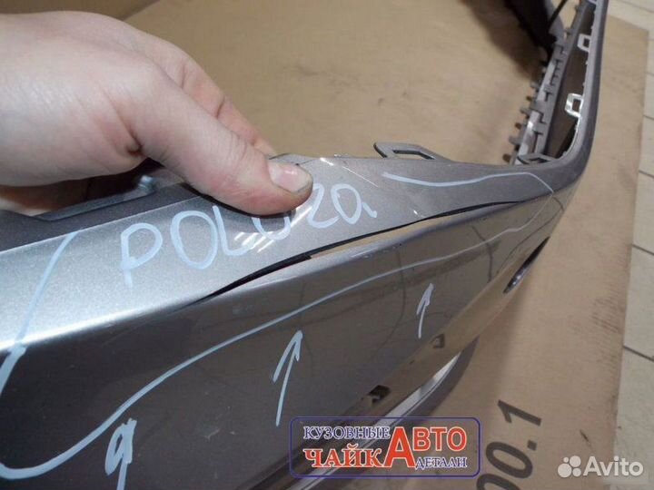 Бампер передний Volkswagen Polo 6 2020