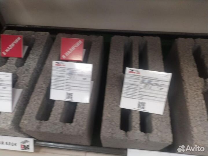 Керамзитобетон для стен с базы