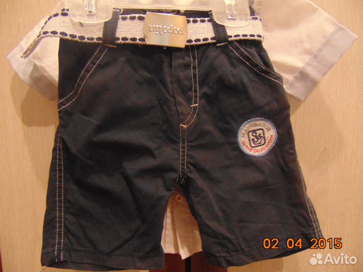 Нарядный комплект