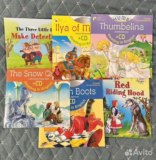 Читаем по-английски