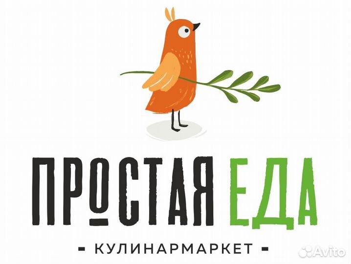 Уборщик в офис