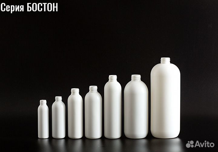 Пнд бутылки 50-1000 мл