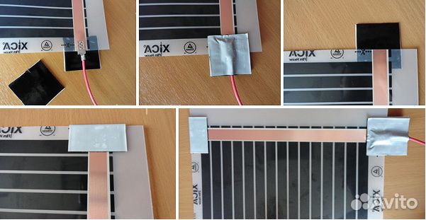 Инфракрасный теплый пол (саморегулируемый) 1 м2