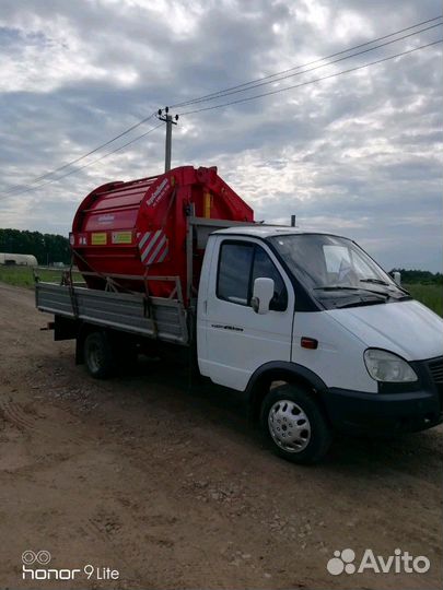 Грузоперевозки