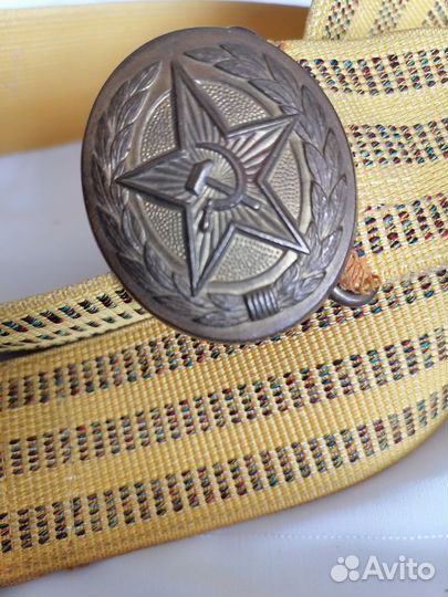 Ремень от парадной формы, СССР