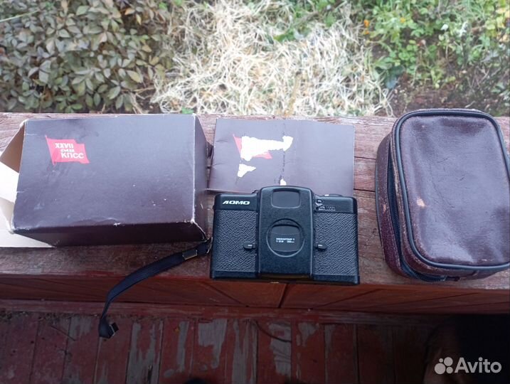 Ломо компакт лк-а, ломо компакт xvii съезд кпсс