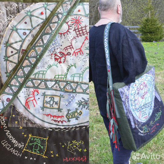 Сумка для бубна с вышитыми кириллическими буквами