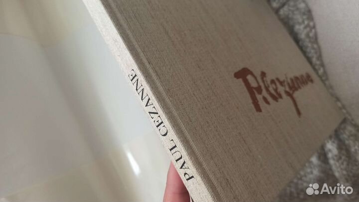 Paul Cezanne винтажный альбом 1987