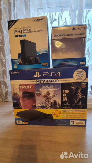 Sony playstation 4 PS4 slim 1tb