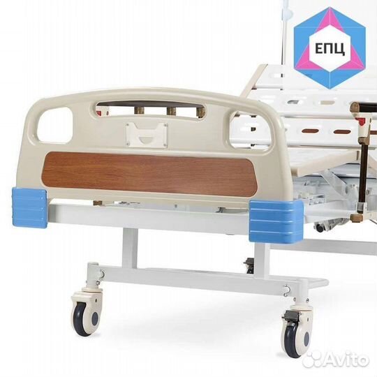 Кровать для лежачих больных бу