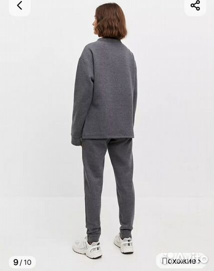 Спортивный костюм женский теплый 48-50