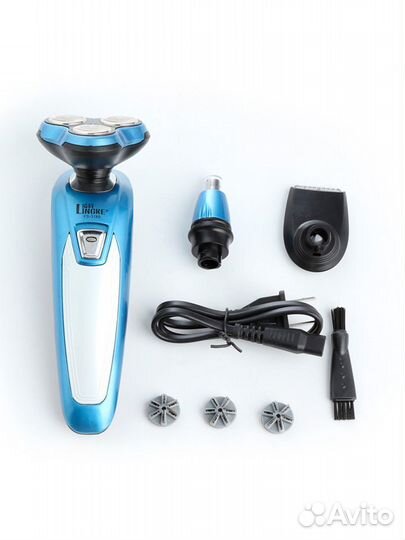 Бритва электрическая 3 в 1, триммер