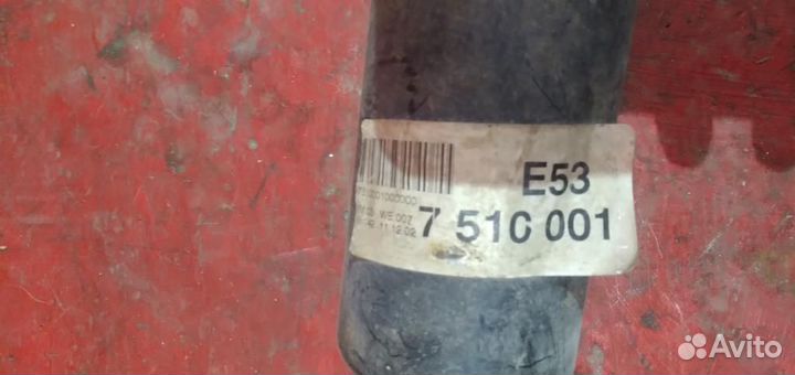 Бмв Х5 е53 вал карданный задний