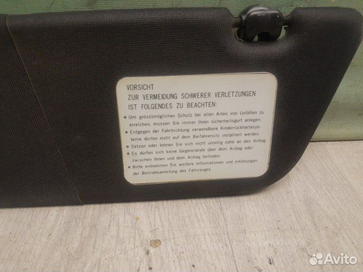 Козырек солнцезащитный передний левый Hyundai