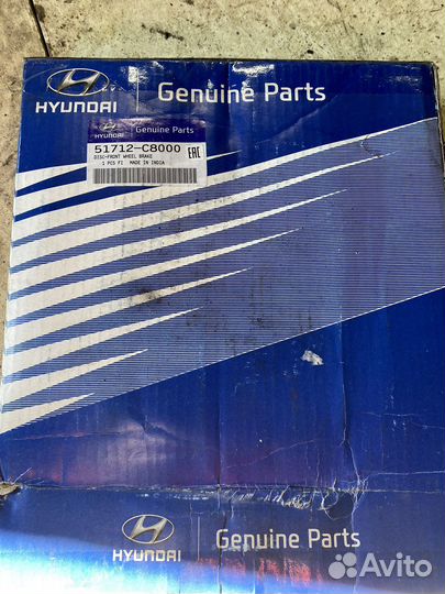 Тормозные диски на hyundai solaris 2