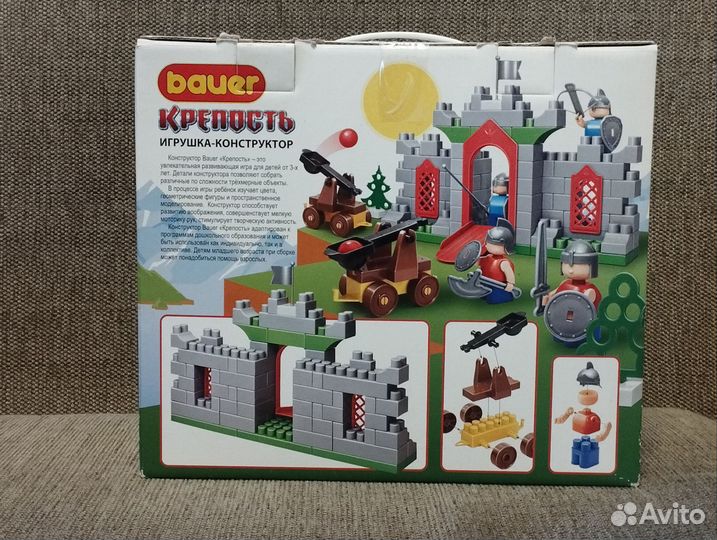 Игрушка-конструктор крепость