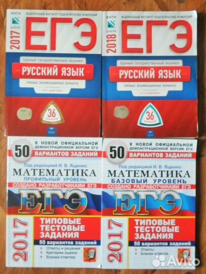 В помощь выпускнику,абитуриенту