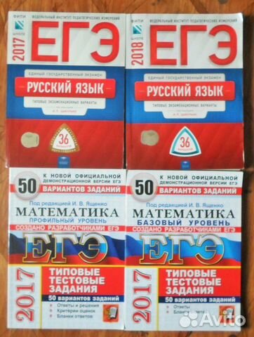 В помощь выпускнику,абитуриенту